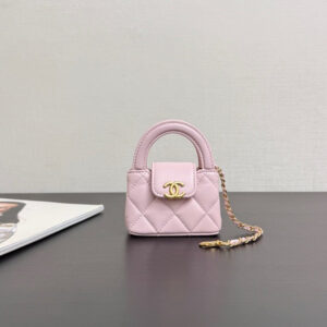 bag0519 Chanel Bag Mini