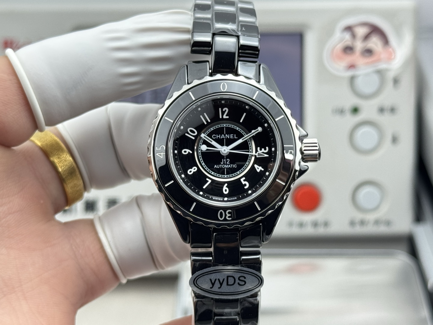 Chanel Watch 33mm - watch0457