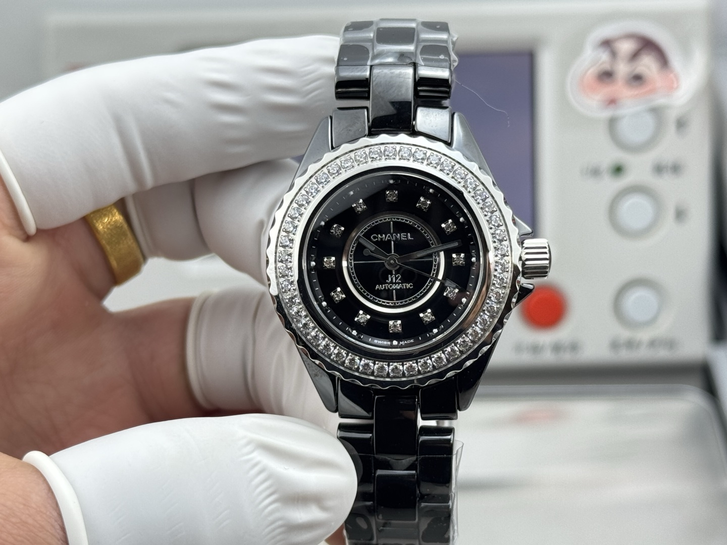 Chanel Watch 33mm - watch0458