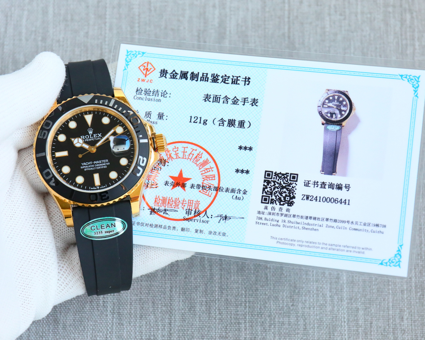 Rolex Yacht-Master 40mm Black - watch0476