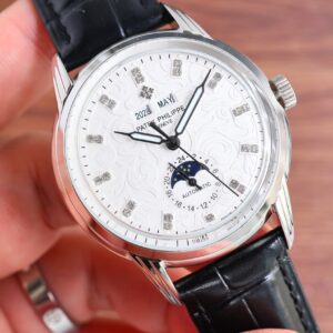 Patek Philippe Watch 40mm Silver - watch0487