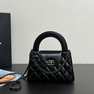 bag0523 Chanel Top Handle Large