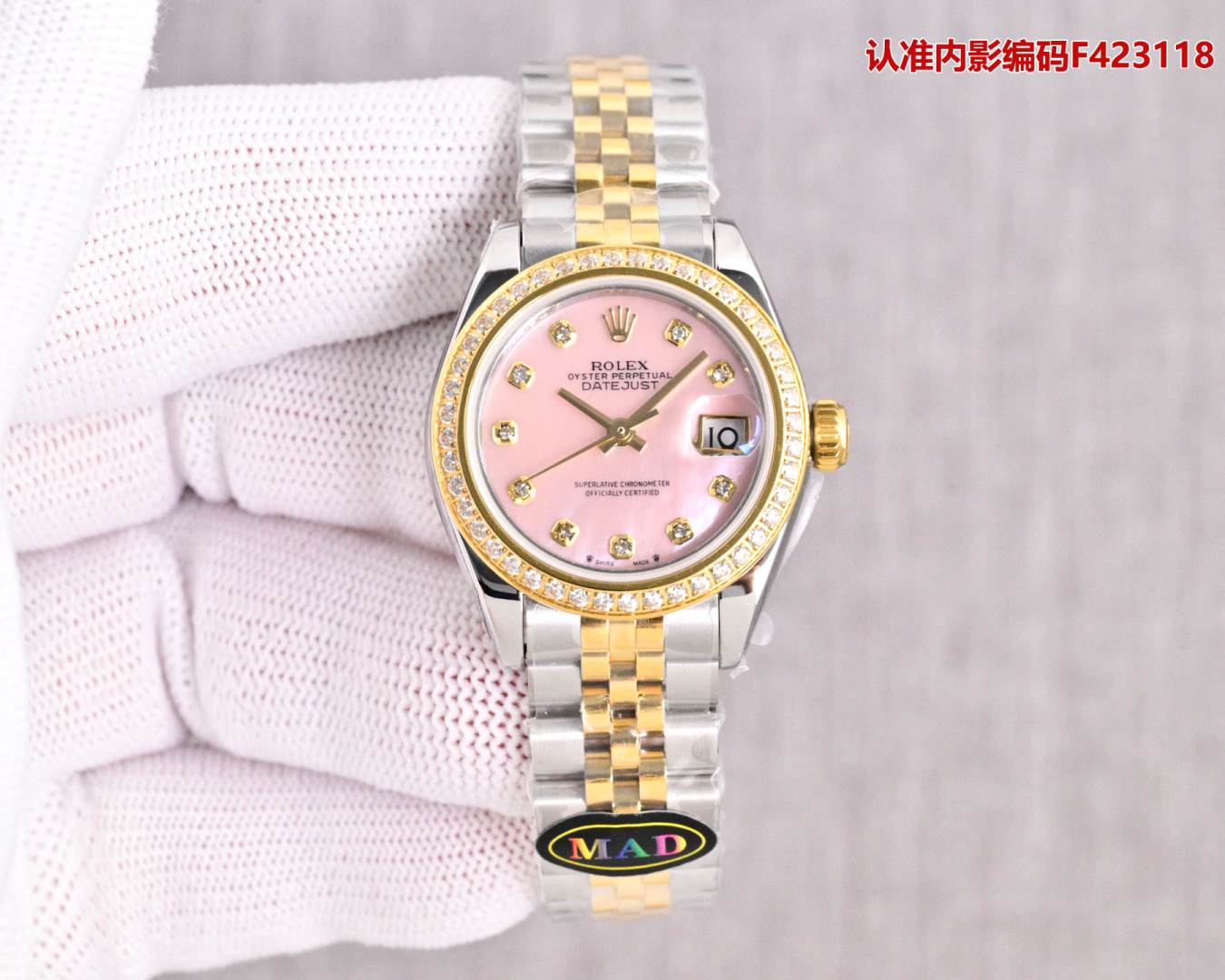 Rolex Datejust 28mm Silver - watch0501