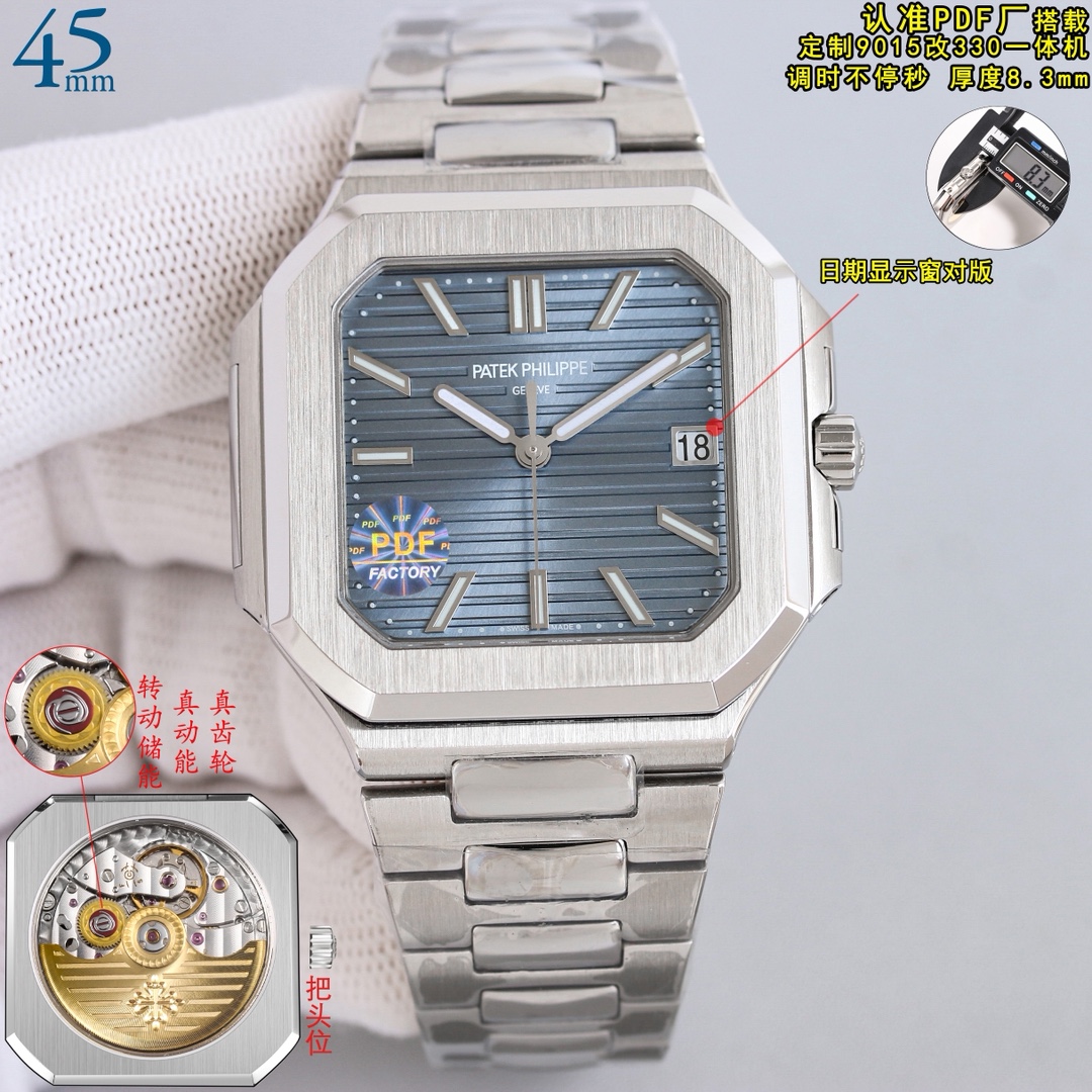 Patek Philippe Nautilus 40mm Rose Gold / Silver - watch0517