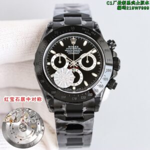Rolex Daytona Gold - watch0525