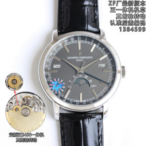 Vacheron Constantin Watch 41mm Black - watch0529