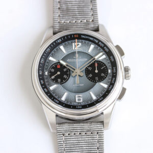 Jaeger-LeCoultre Watch 42mm White / Silver - watch0530