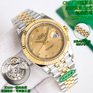 Rolex Datejust 41mm Silver - watch0535