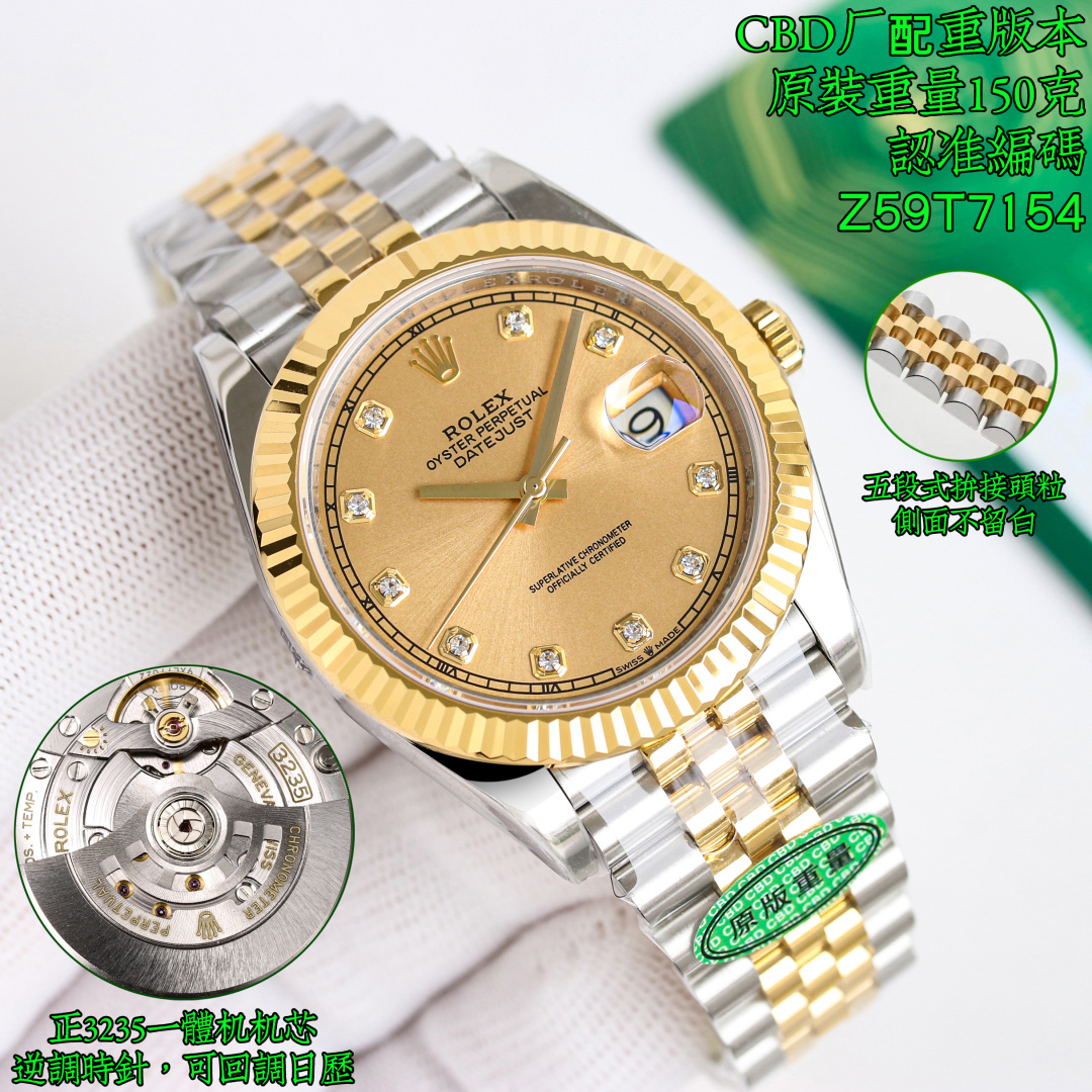 Rolex Datejust 41mm Silver - watch0535