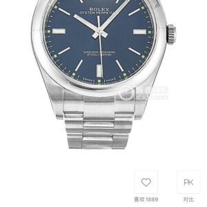 Rolex Oyster Perpetual 39mm Blue / Silver - watch0536