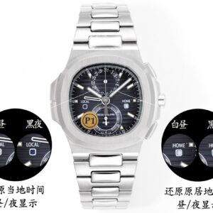 Classic Watch Silver - watch0545