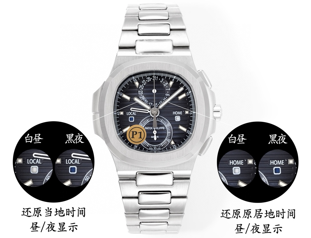 Classic Watch Silver - watch0545
