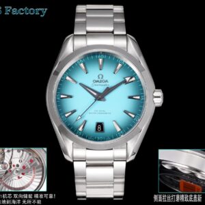 Omega Seamaster - watch0548