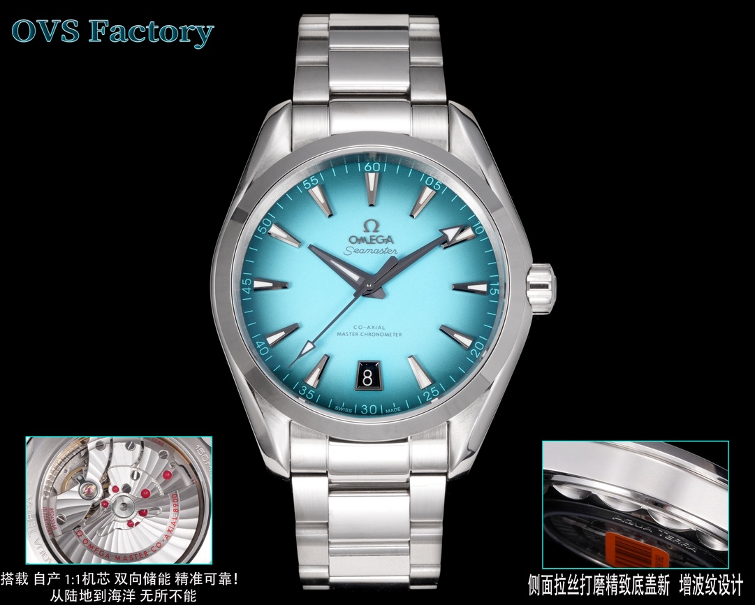Omega Seamaster - watch0548