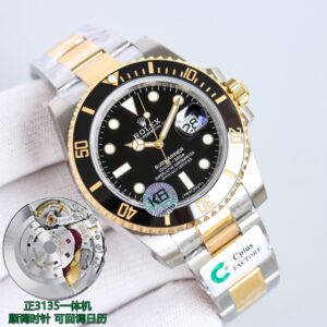 Rolex Submariner 40mm Blue / Green - watch0551