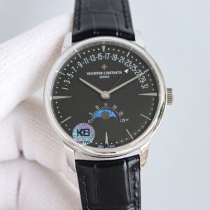 Vacheron Constantin Watch 42.5mm White / Rose Gold - watch0553