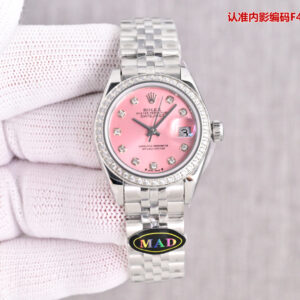 Rolex Datejust 28mm Rose Gold / Silver - watch0566
