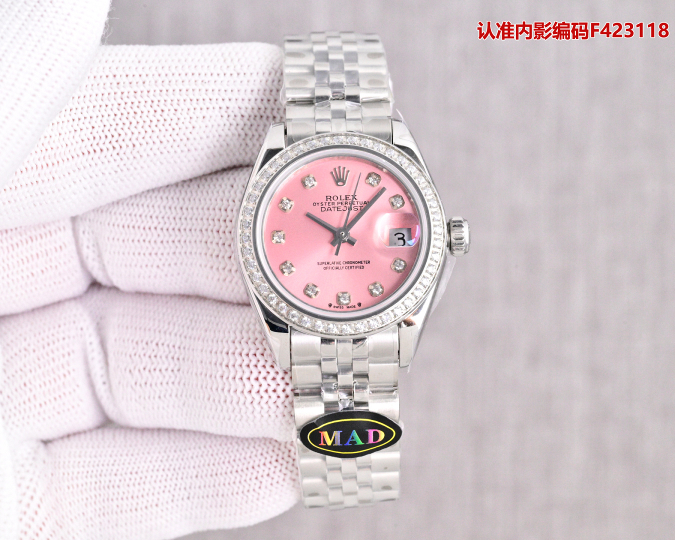 Rolex Datejust 28mm Rose Gold / Silver - watch0566
