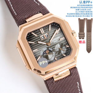 Patek Philippe Watch 45mm White / Silver - watch0575