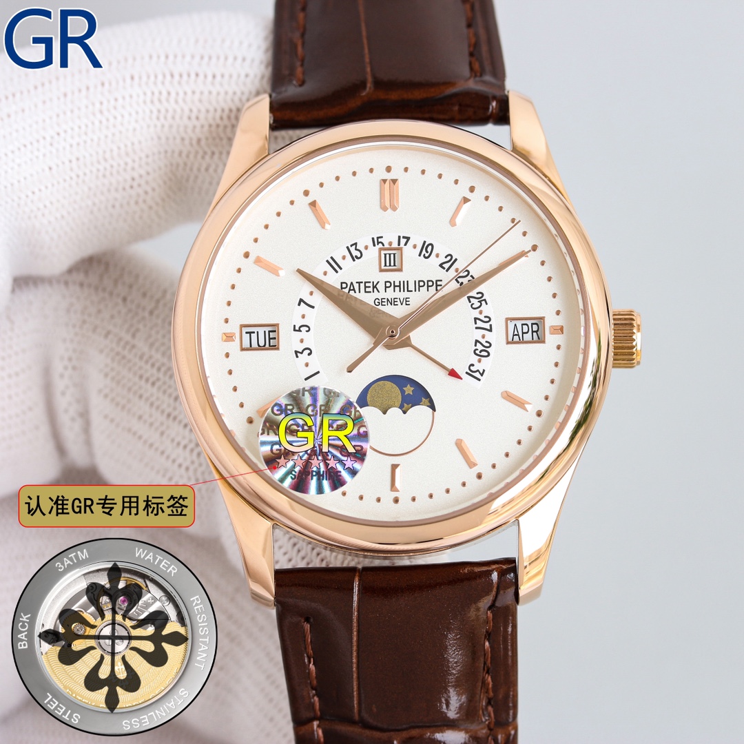 Patek Philippe Watch 40mm White / Gold - watch0583