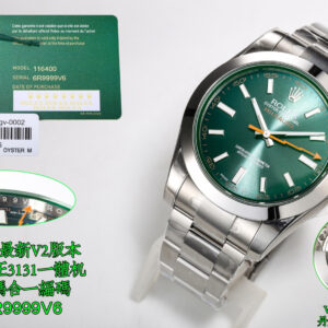 Rolex Oyster Perpetual 40mm White / Blue - watch0585
