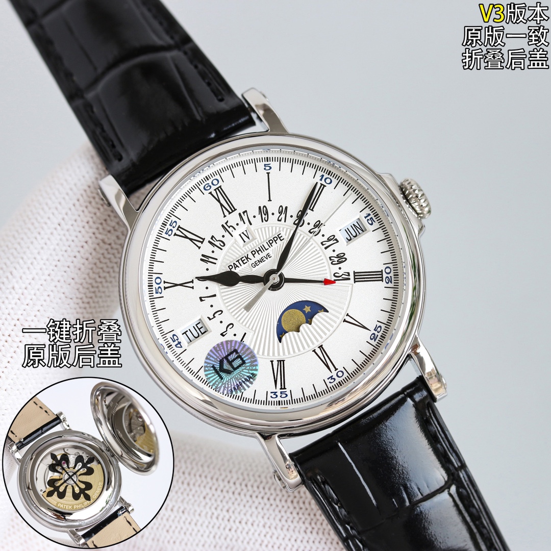 Patek Philippe Watch 38mm White / Gold - watch0590