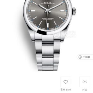 Rolex Explorer 39mm White / Blue - watch0606
