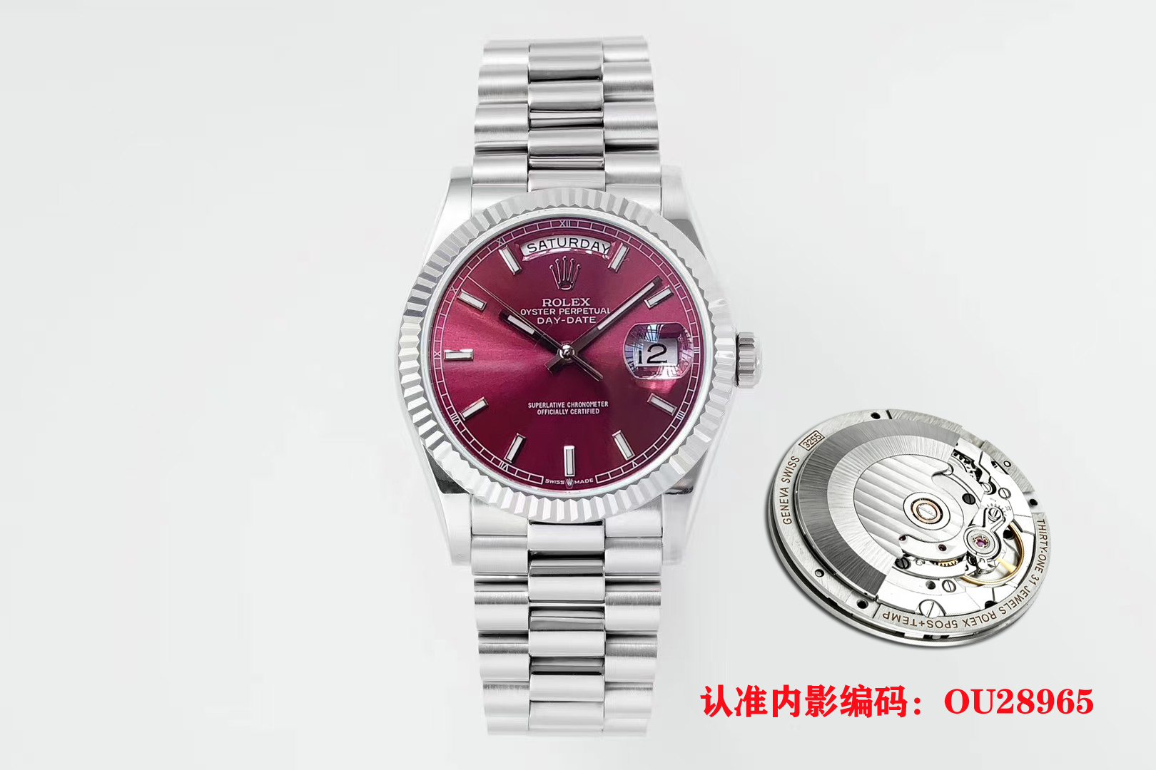 Rolex Day-Date 36mm Silver - watch0609