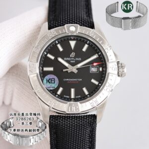 Breitling Watch 42mm - watch0634