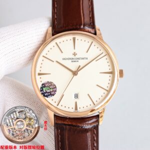 Vacheron Constantin Watch 40mm - watch0642
