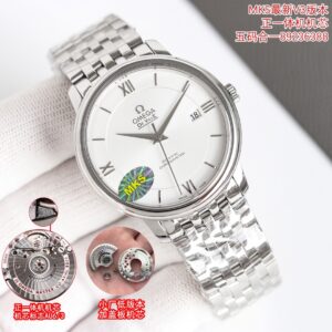 Omega De Ville 39.5mm Silver - watch0651