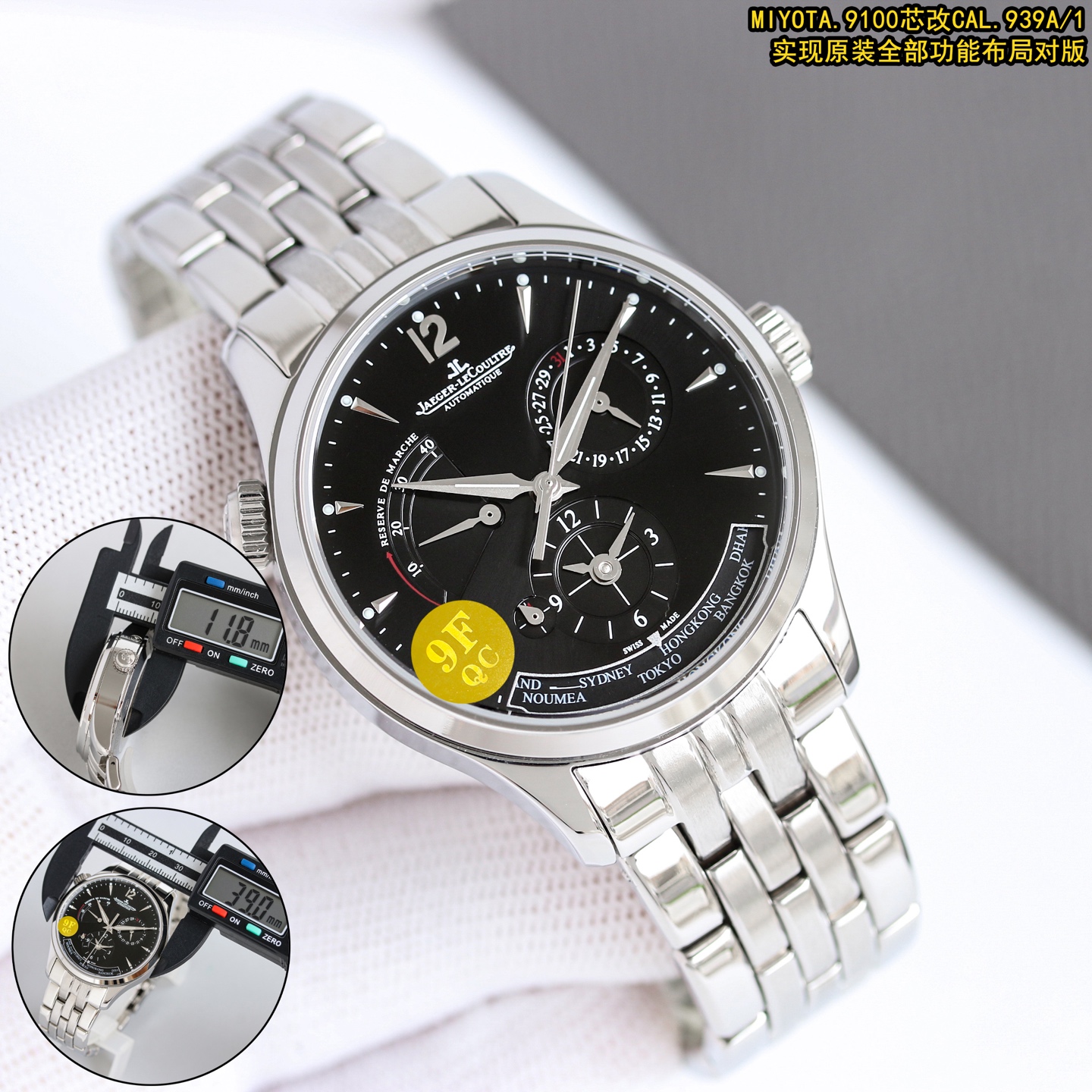 Jaeger-LeCoultre Watch 39mm Silver - watch0655