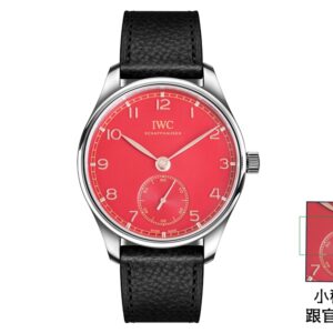 IWC Portugieser 40.4mm White / Gold - watch0657