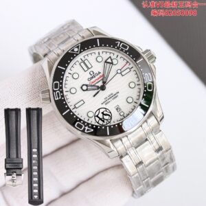 Omega Seamaster 42mm White / Gold - watch0661