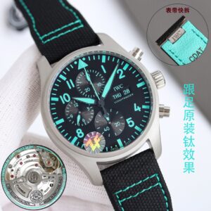 IWC Pilot Blue / Gold - watch0662