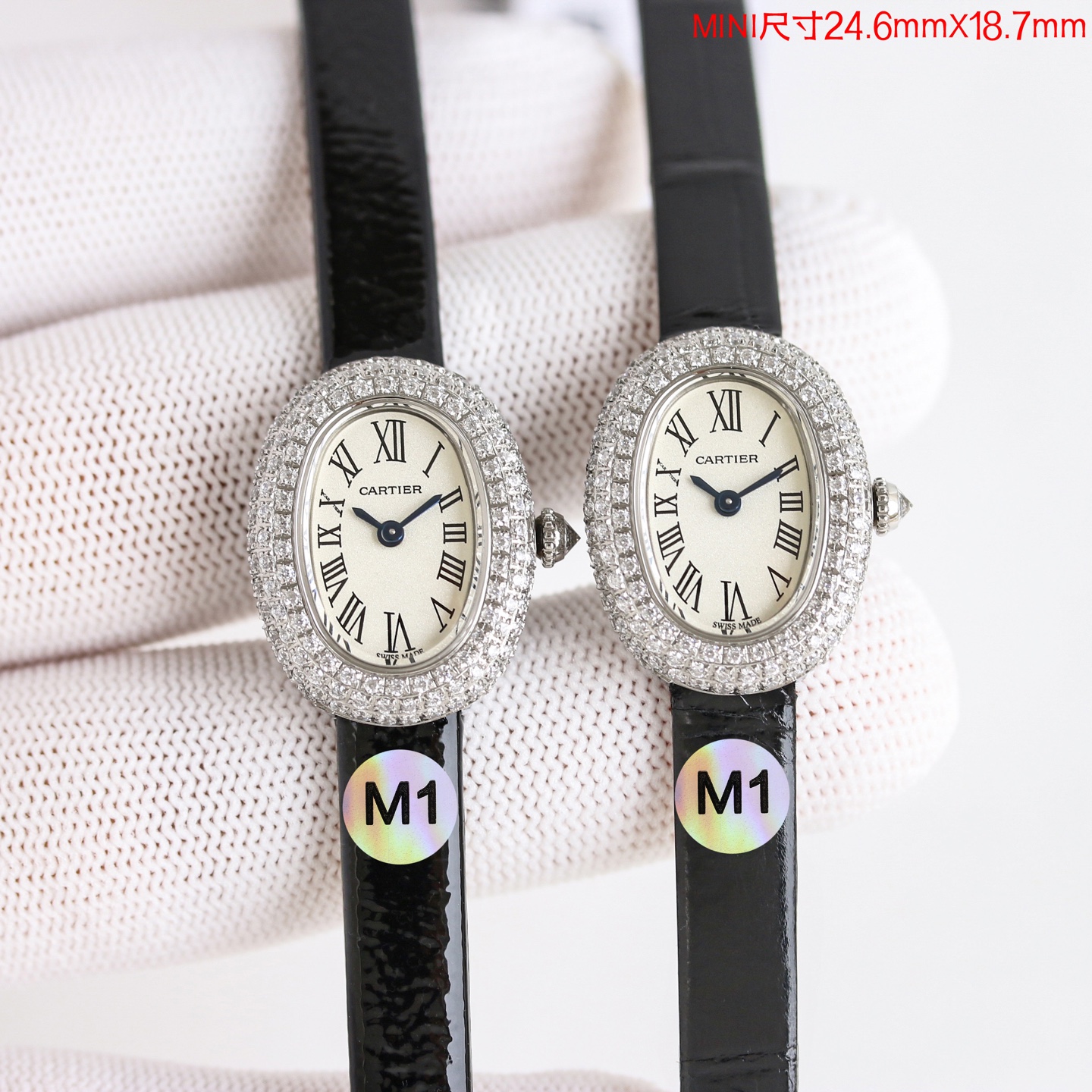 Classic Watch 24.6mm - watch0669