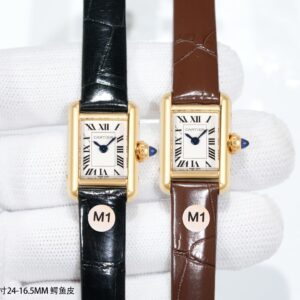 Cartier Tank Black / Gold - watch0671