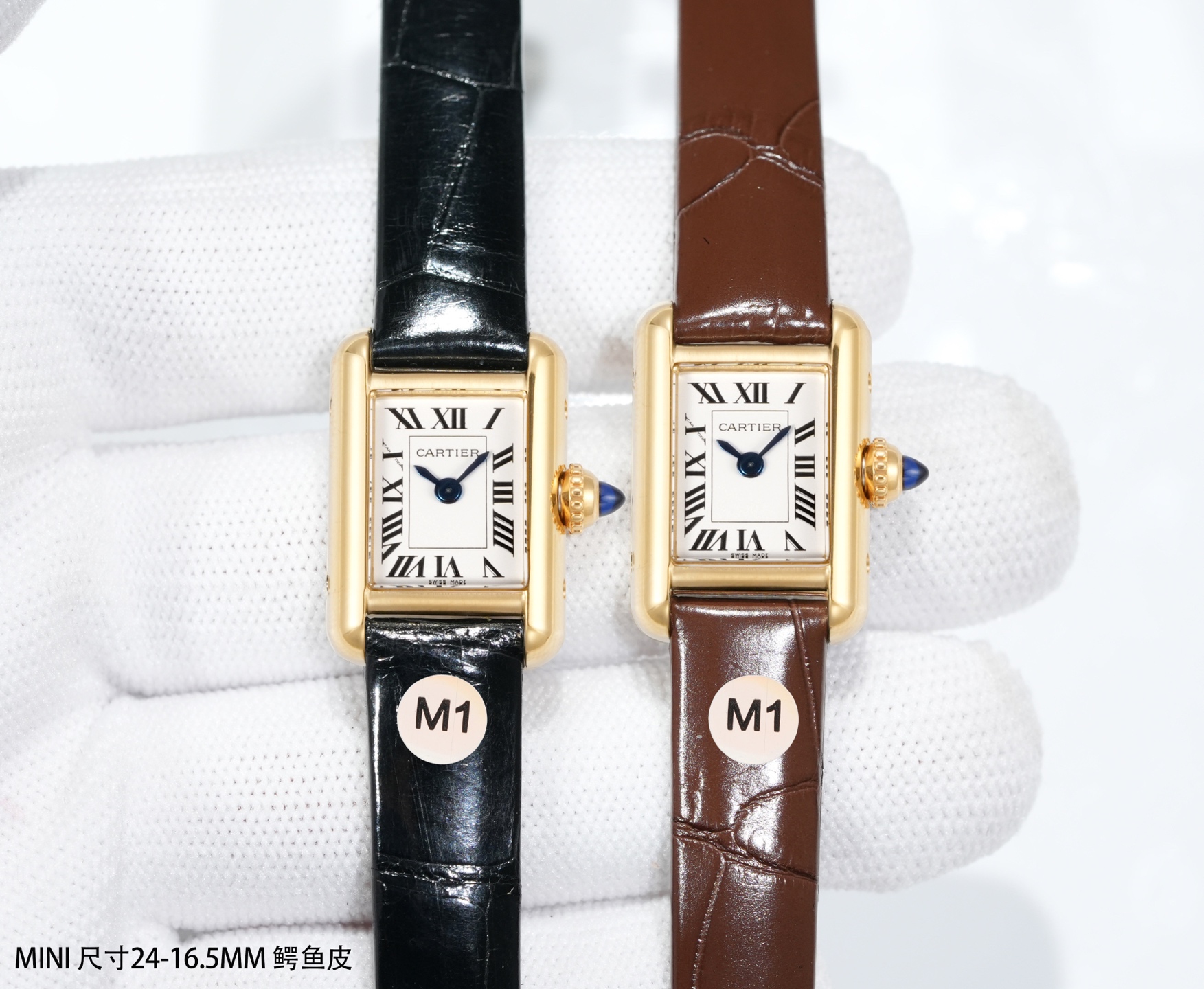 Cartier Tank Black / Gold - watch0671