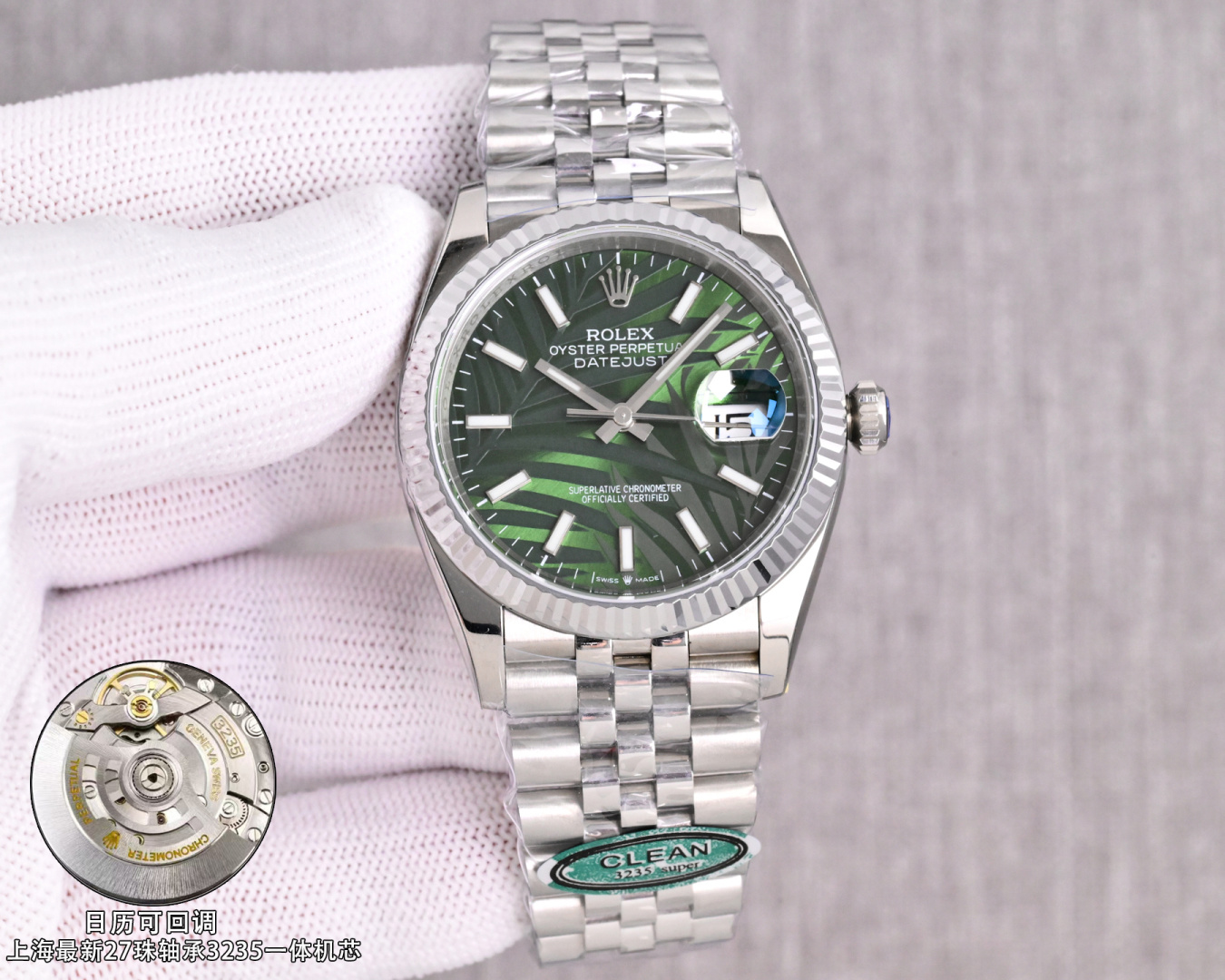 Rolex Datejust 36mm Green / Silver - watch0681