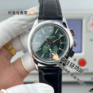 Classic Watch 40mm White / Blue - watch0700