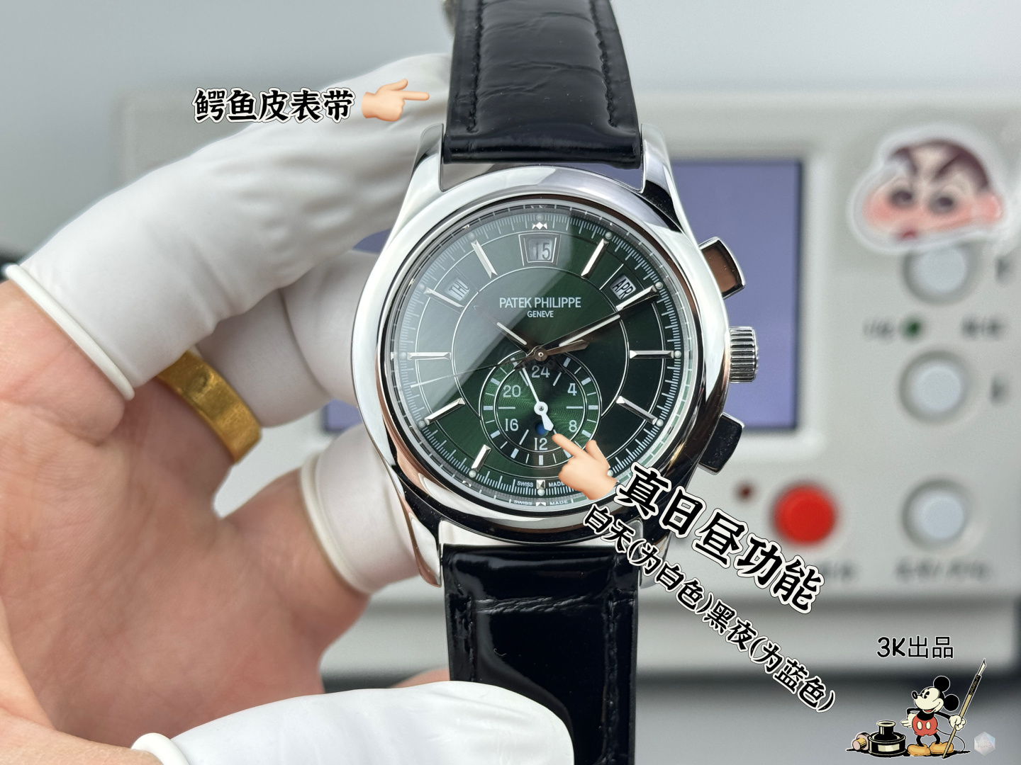 Classic Watch 40mm White / Blue - watch0700