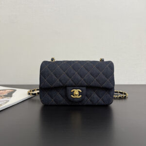 bag0544 Chanel Classic Flap