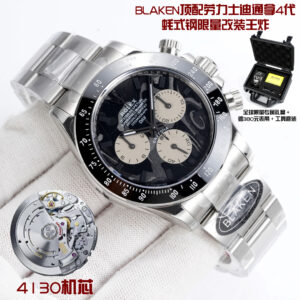 Rolex Daytona Silver - watch0704
