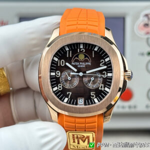 Patek Philippe Aquanaut White - watch0713