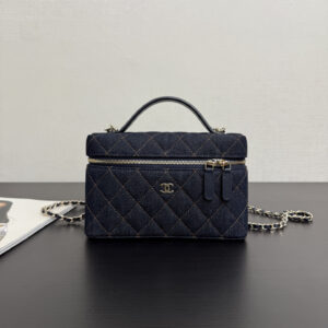 bag0545 Chanel Bag