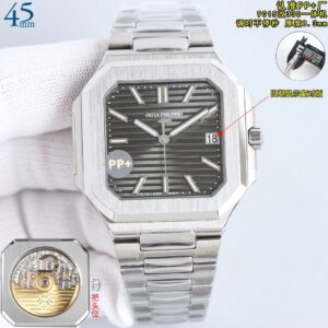 Patek Philippe Watch 40mm White / Rose Gold - watch0736