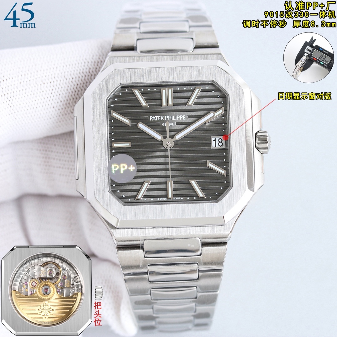 Patek Philippe Watch 40mm White / Rose Gold - watch0736