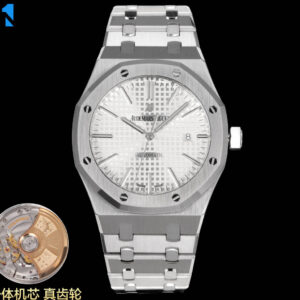 Audemars Piguet Watch White / Gold - watch0744