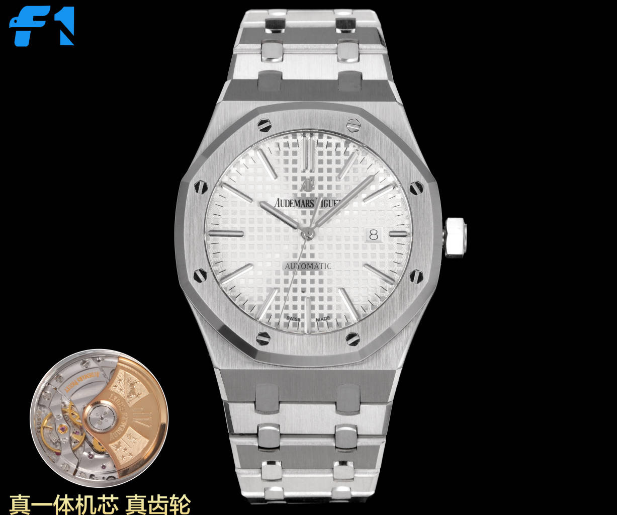Audemars Piguet Watch White / Gold - watch0744