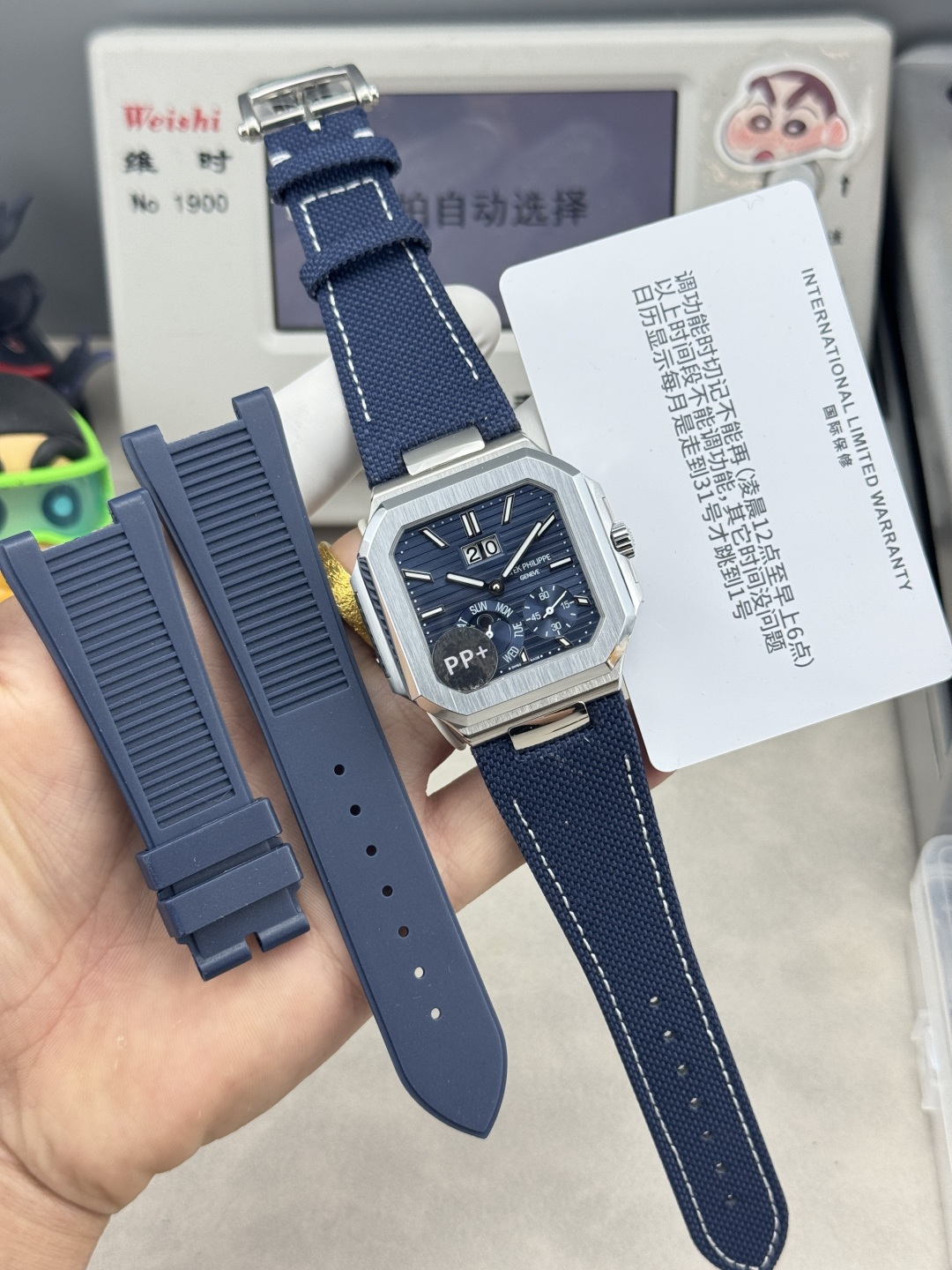 Patek Philippe Watch 45mm White / Silver - watch0747